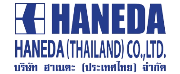 แจ้งโอนย้ายกิจการ